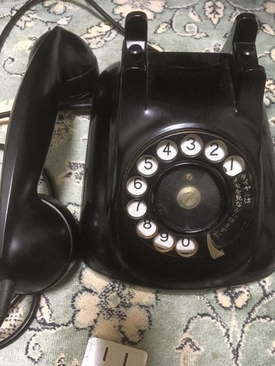 黒電話 レトロ昭和