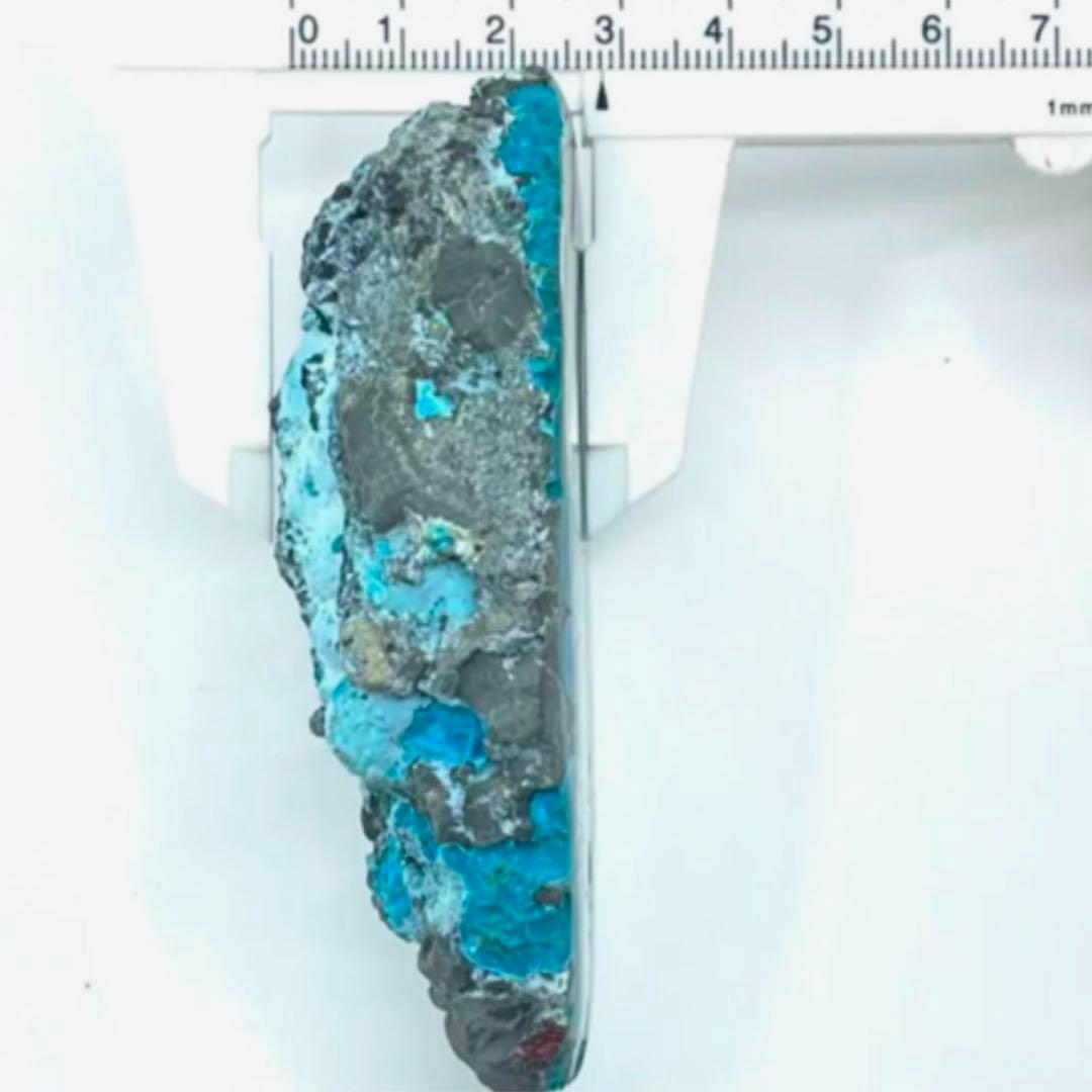 マラカイト/クリソコラ混合石　ハーフカット