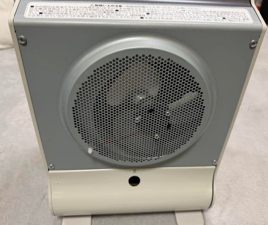 Iwatani 風暖 ガスファンヒーター