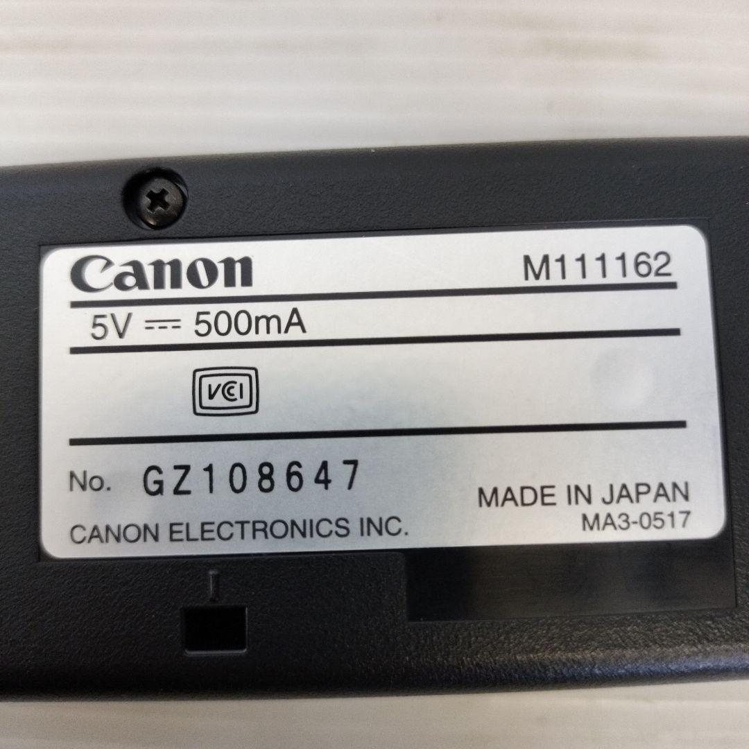 【お値下げ】Canon スキャナー imageFORMULA DR-P208II
