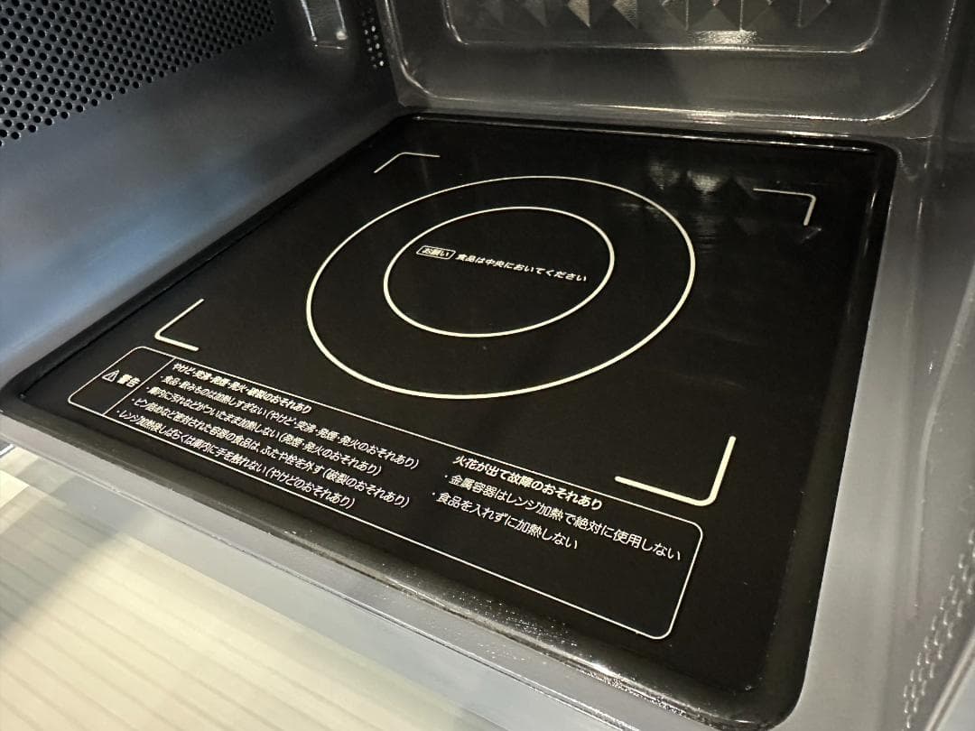 siroca　電子レンジ　SX-18D132　2022年製