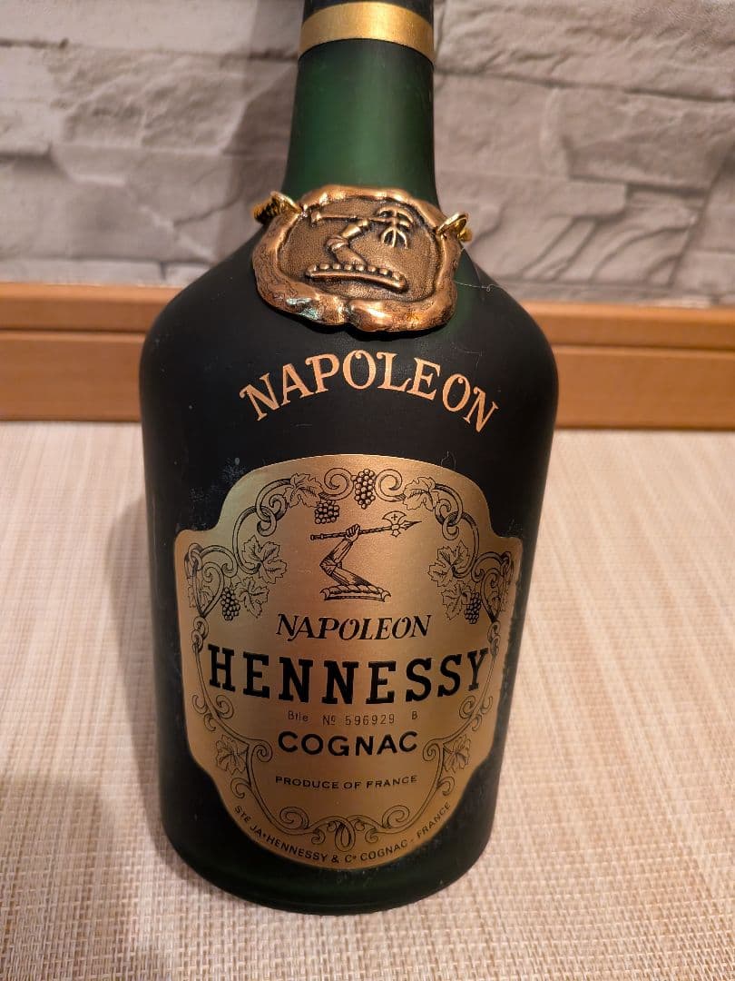 Hennessy Napoleon コニャック