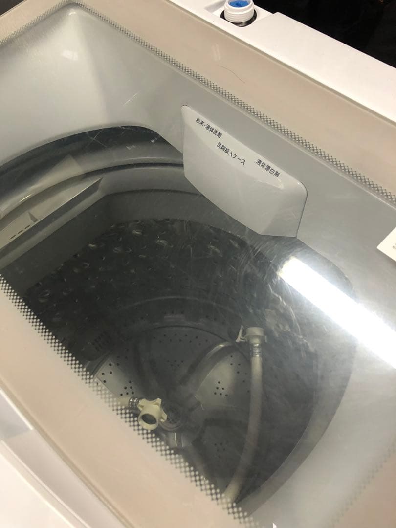 新生活家電2点セット557