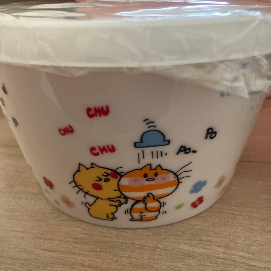 水森亜土　食器　高密封パック　レンジパック　平成レトロ　激レア