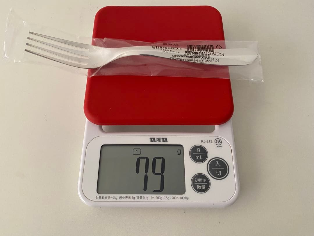 CHRISTOFLE Paris クリストフル　ナイフ & フォーク 6点セット