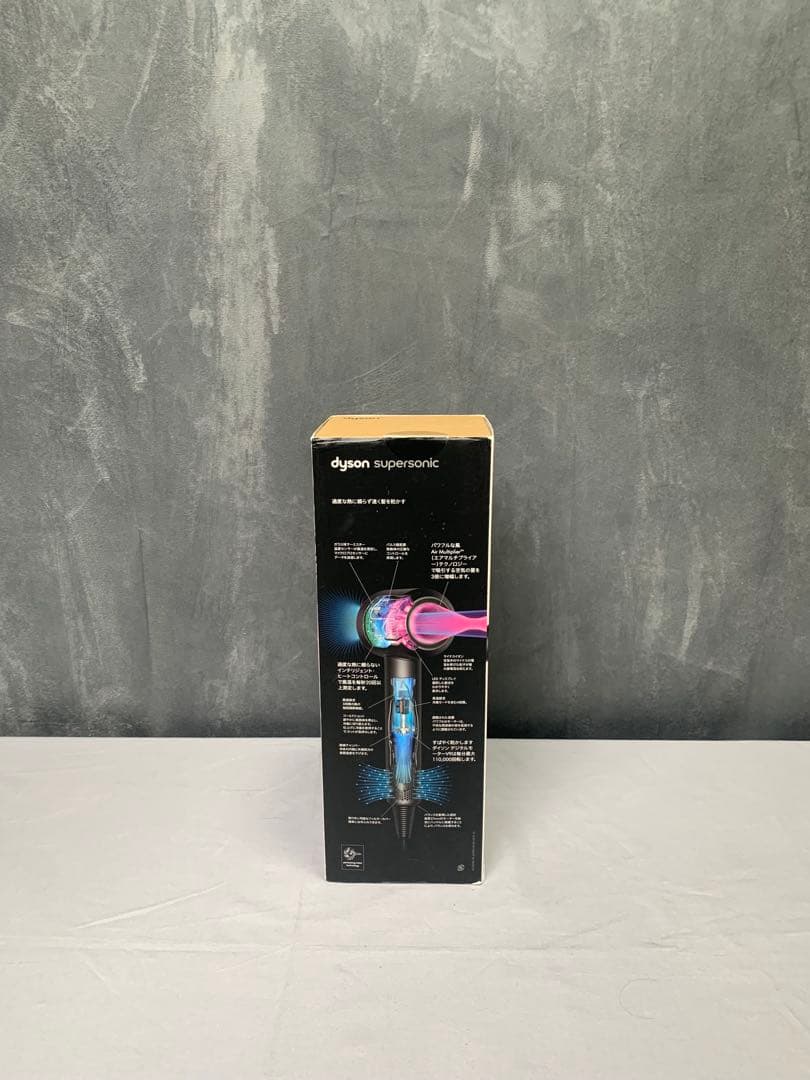 ⭐️新品•未使用⭐️dyson supersonic ヘアドライヤー