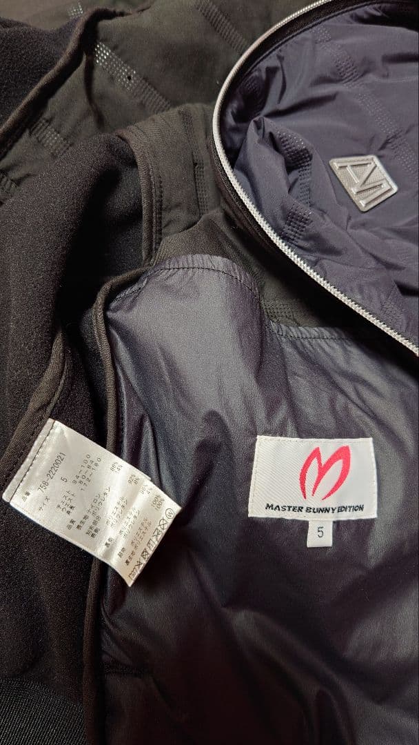 マスターバニーエディション。５サイズ