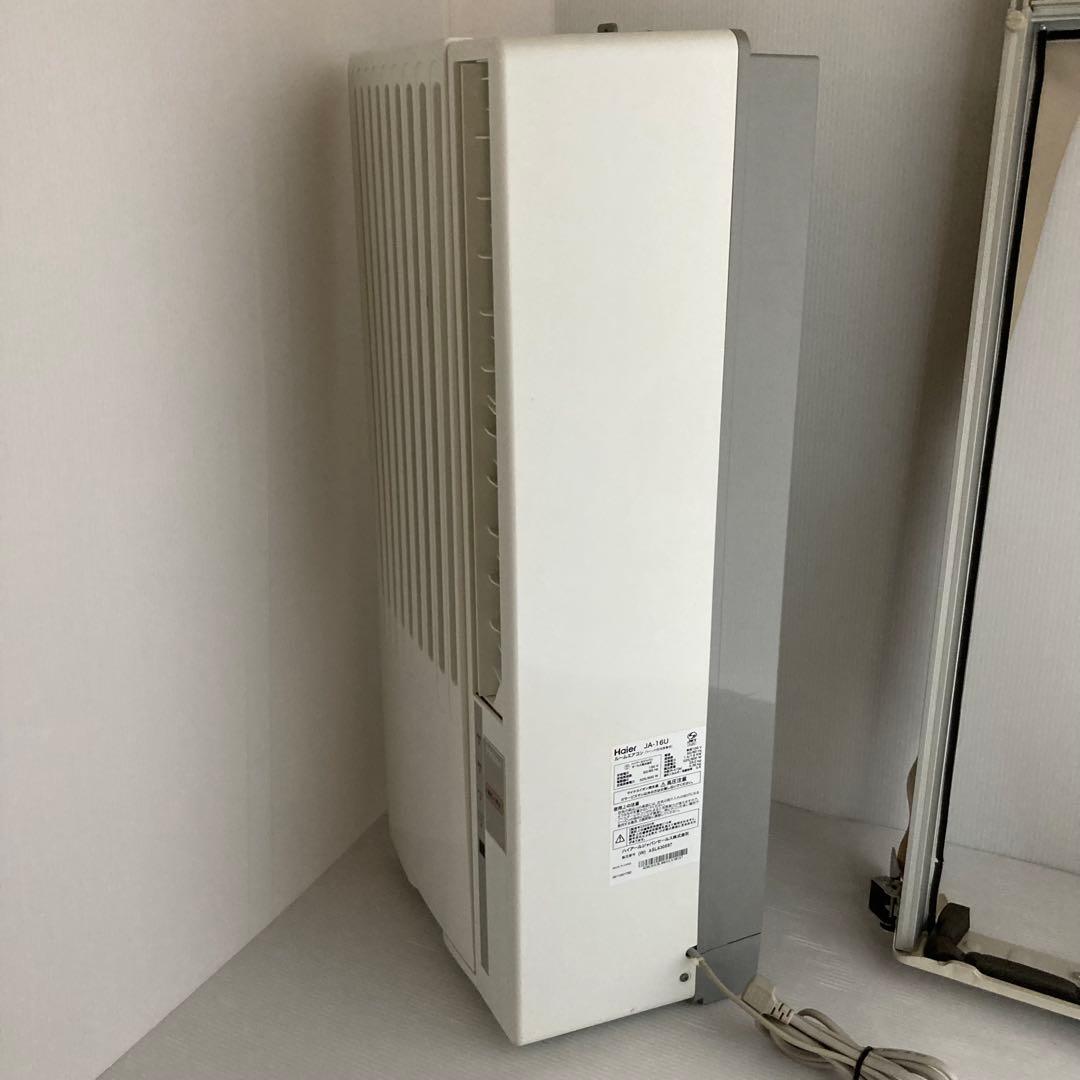 【2020年製】Haier JA-16U 窓用エアコン