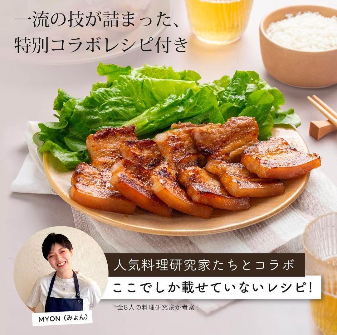 【新品】COSORI ノンフライヤー 4.7L 大容量 フライヤー 調理 揚げ物