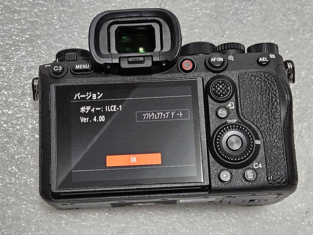 美品 SONY α1 ILCE-1（シャッター回数422回）