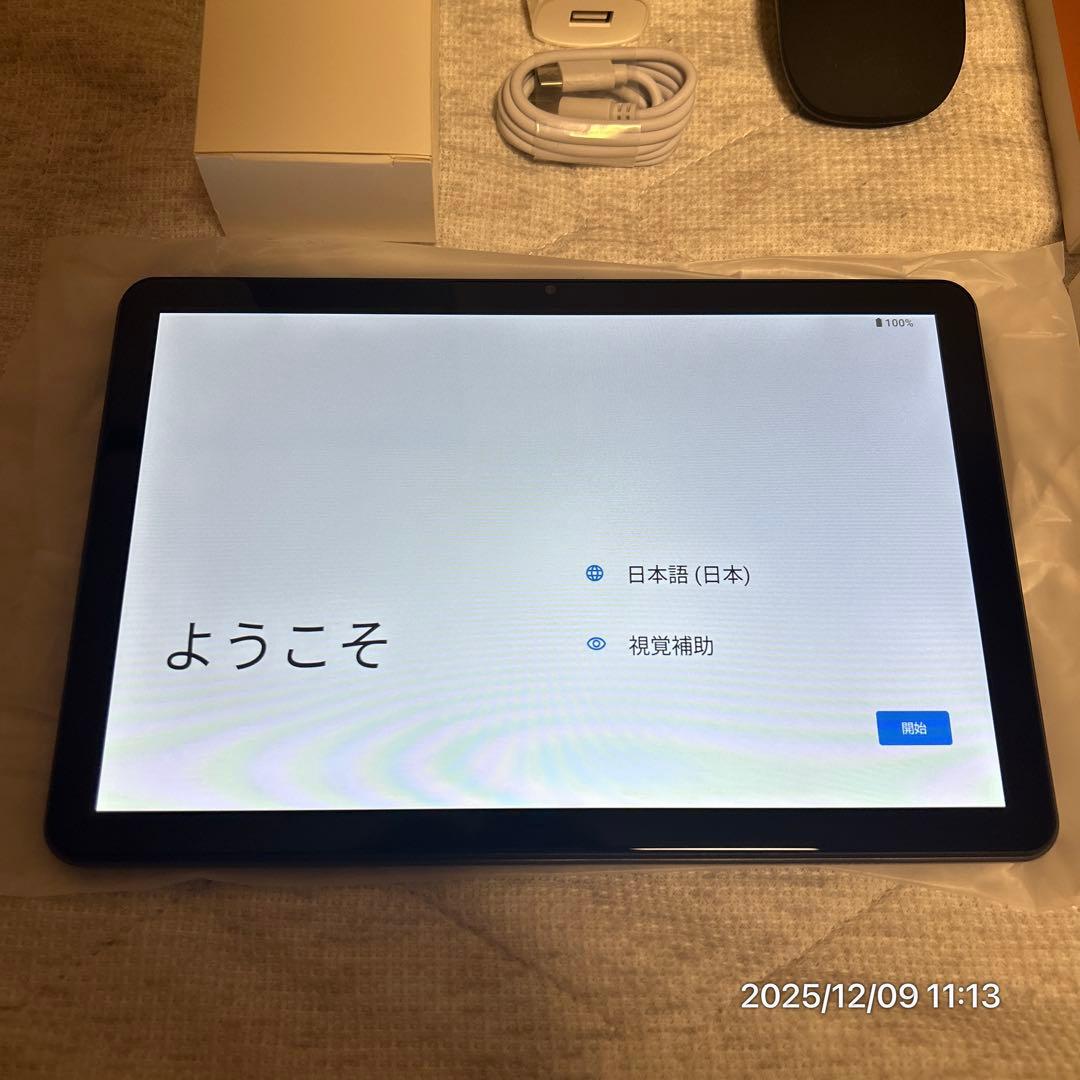10.1インチ Androidタブレット 20GB RAM 128GB ROM