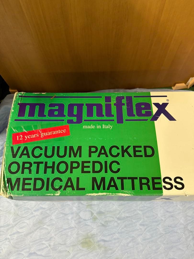 【未使用】Magniflex マニフレックス　健康マットレス　シングル