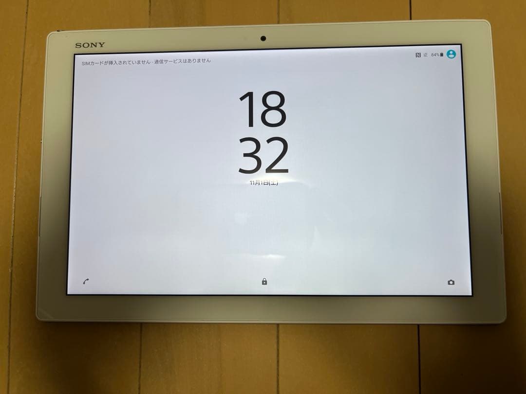 超美品NTTドコモ SO-05G （SONY XPERIA Z4 Tablet）