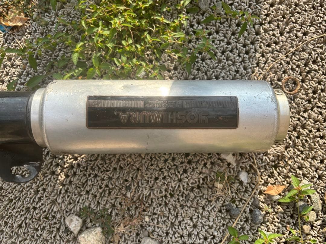 GSX1100S 当時物 ヨシムラ マフラー GSX750S カタナ