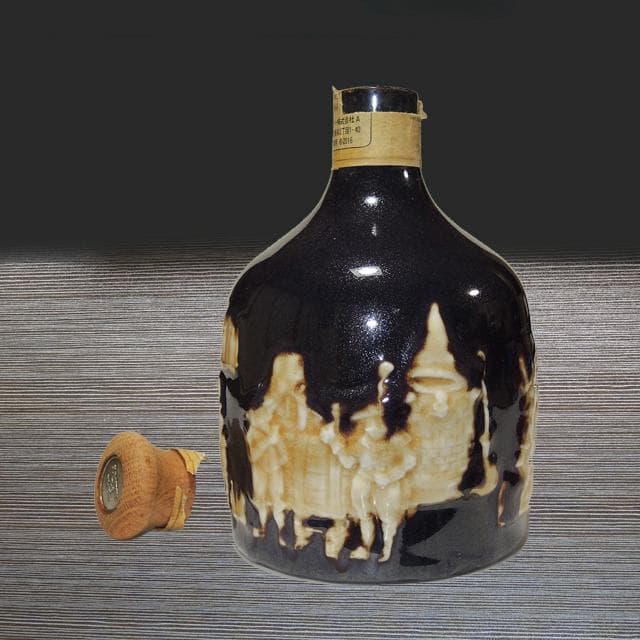 【未開栓・コルク折れ】SUNTORY サントリー ザウィスキー 有田焼ボトル