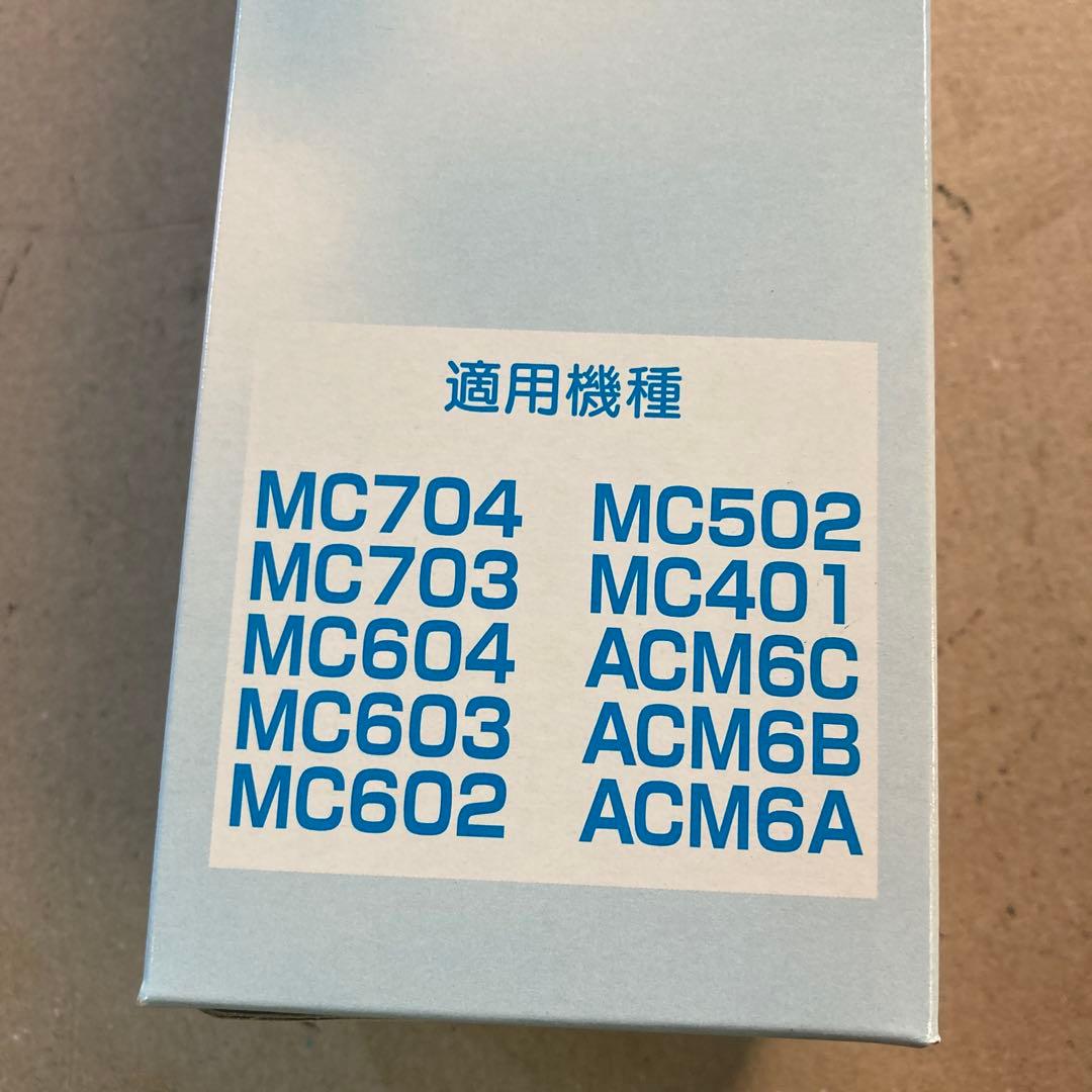 ダイキン　空気清浄機　交換用　ロール光触媒フィルター　まとめて