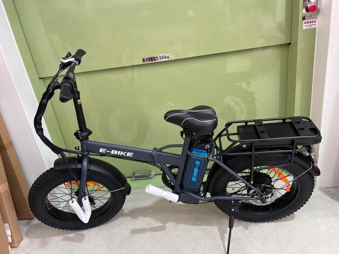 ファットバイク20インチ折り畳みビーチクルーザー自転車 FATBIKE 7段変速