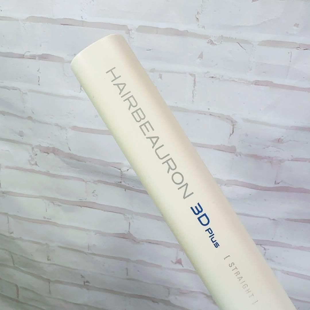 ヘアビューロン 3D Plus ストレートヘアアイロン　LUMIELINA