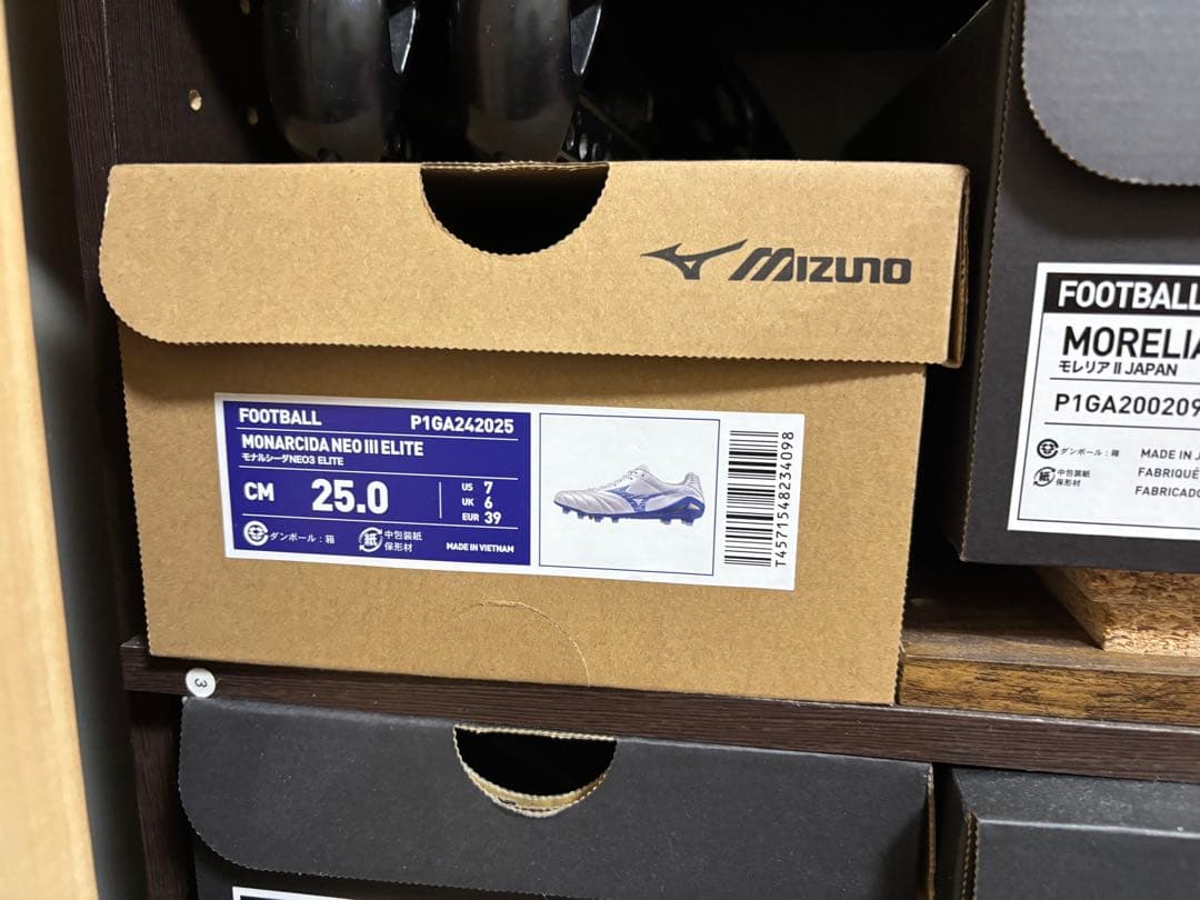 値下げOK モナルシーダネオ 25.0 ミズノサッカースパイク