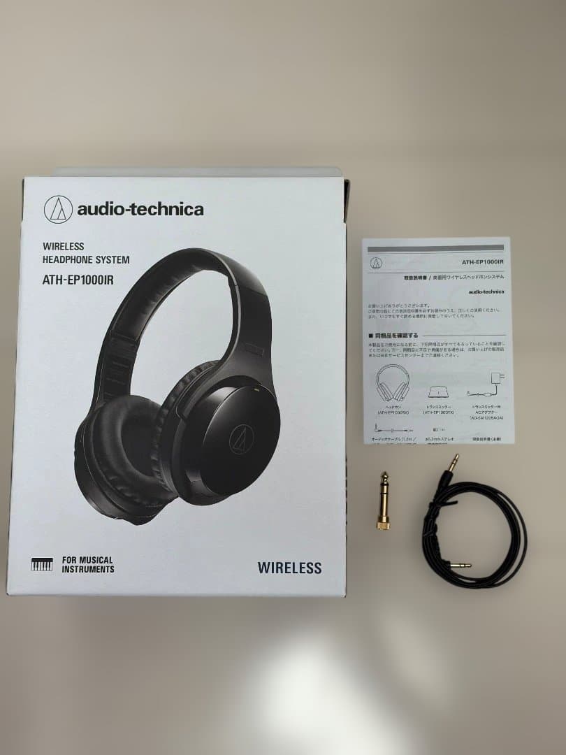 ワイヤレスヘッドホン audio-technica ATH-EP1000IR