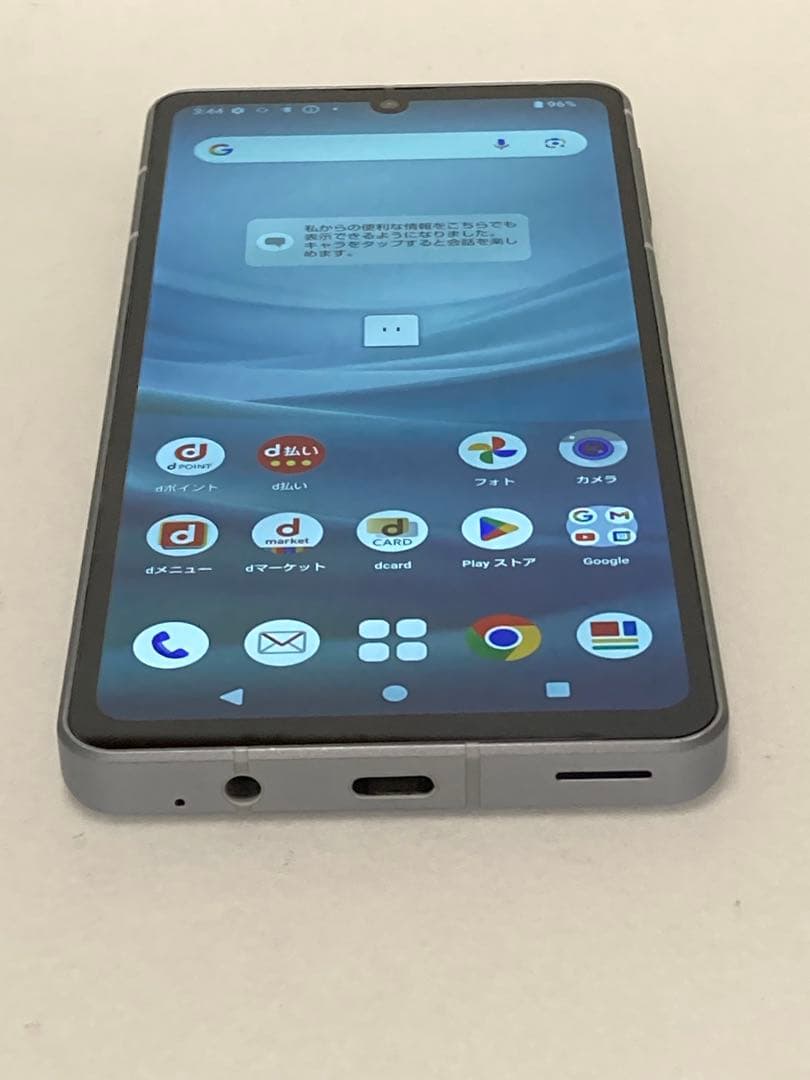 AQUOS sense7 SH-53C SIMフリー ブルー⭐️ スマホ本体