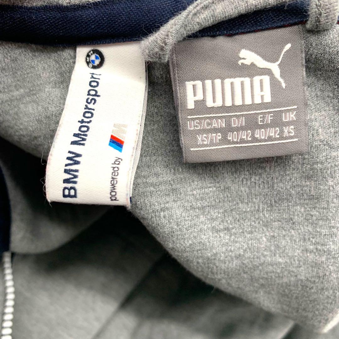 PUMA× ジャージ　セットアップ