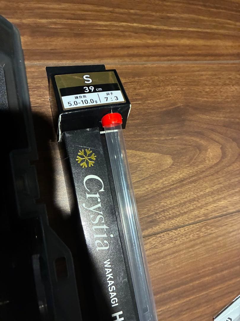 DaiwaワカサギクリスティアエアーCrystia Airセット