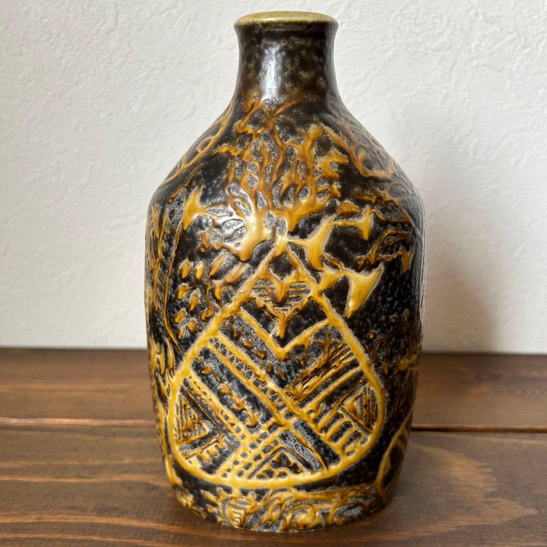 ロイヤルコペンハーゲン Baca（バッカ）黒と黄色の花瓶