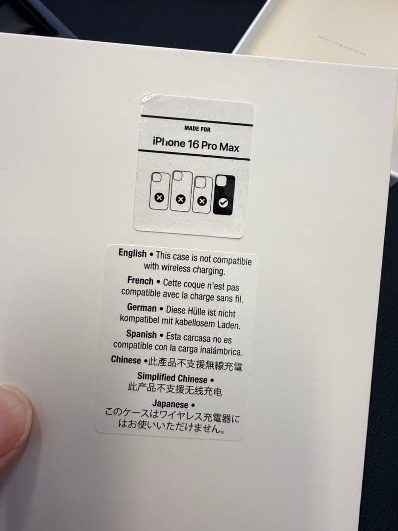 ⚠*ん様 RIMOWA アルミストライプデザイン iPhone16ProMaxケ