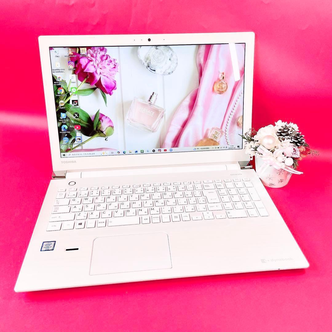 高性能Corei7✨️ブルーレイ✨️大容量1TB薄型ノートパソコン可愛い白カメラ付き