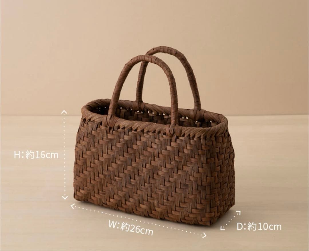 新品　山葡萄　かごバッグ　網代編み