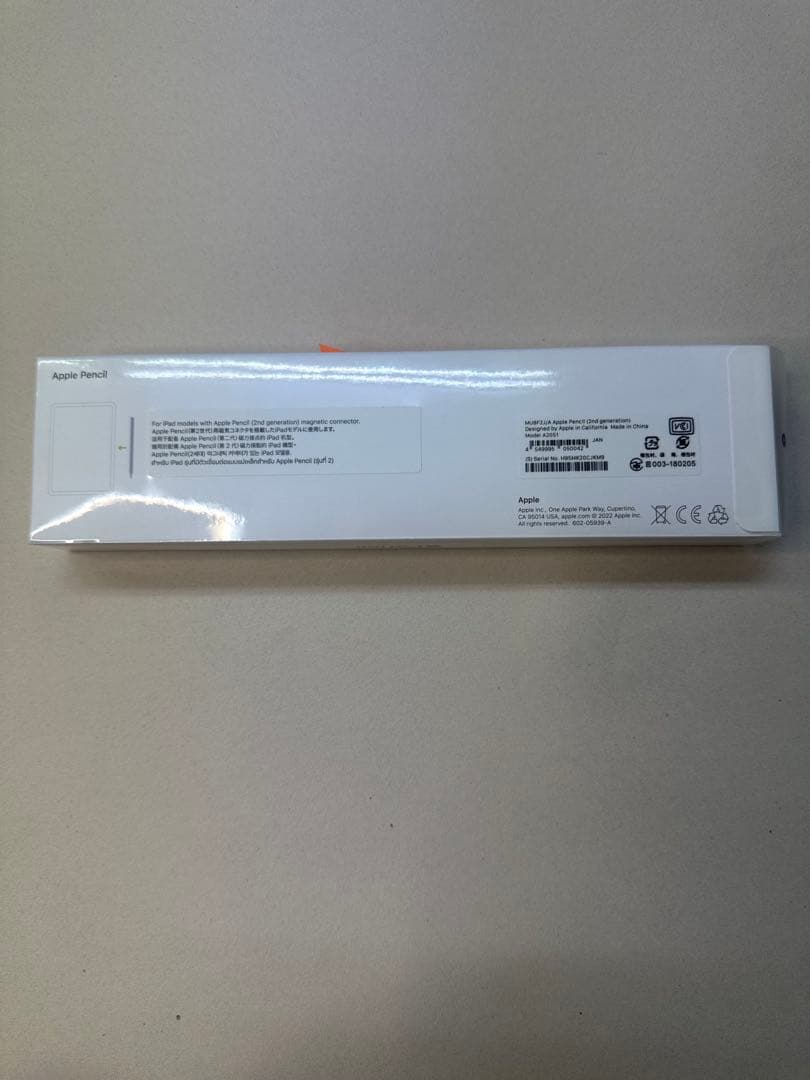 【新品未開封】Apple Pencil 第2世代 MU8F2J/A 0CJKM9