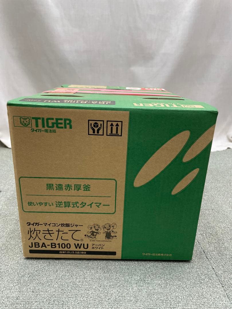☆新品未開封TIGER タイガー 炊飯器 5.5合炊きJBA-B100 WU