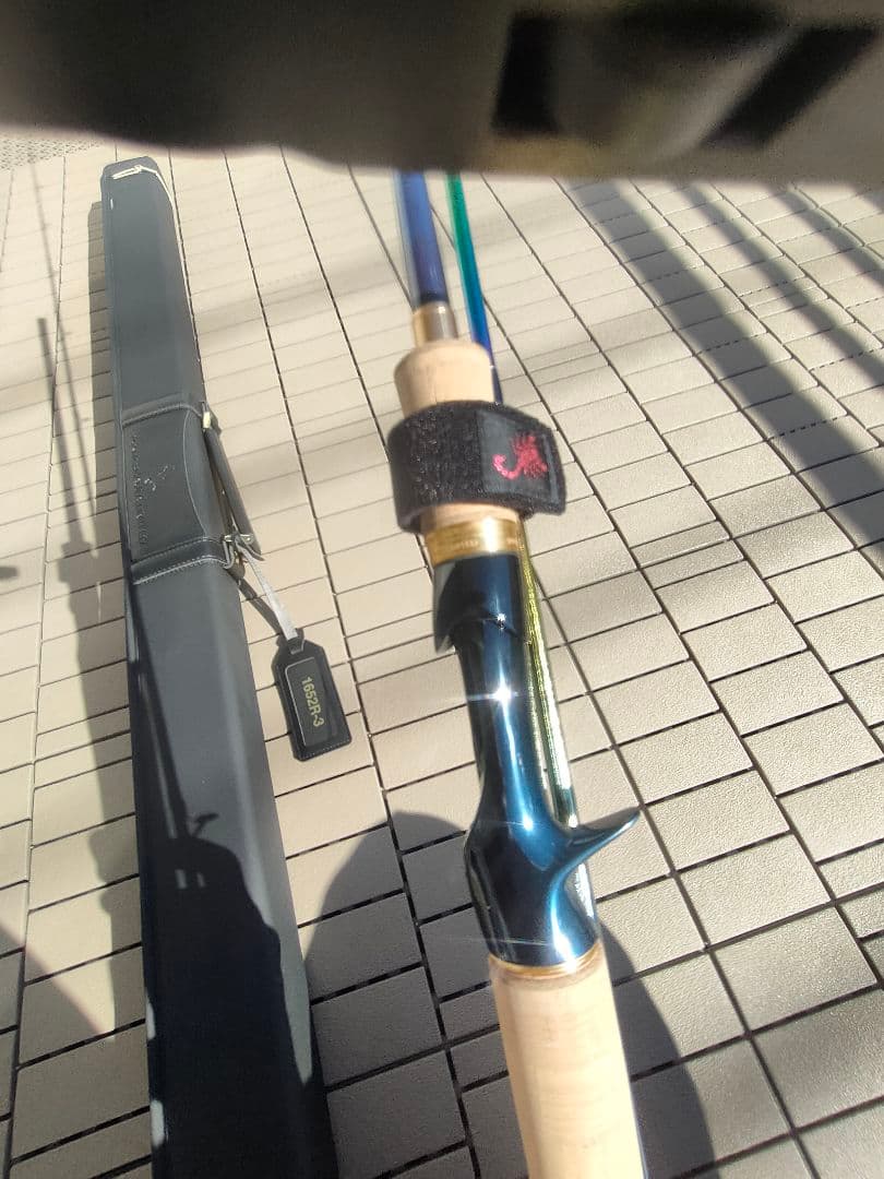 ワールドシャウラリミテッド1652R3