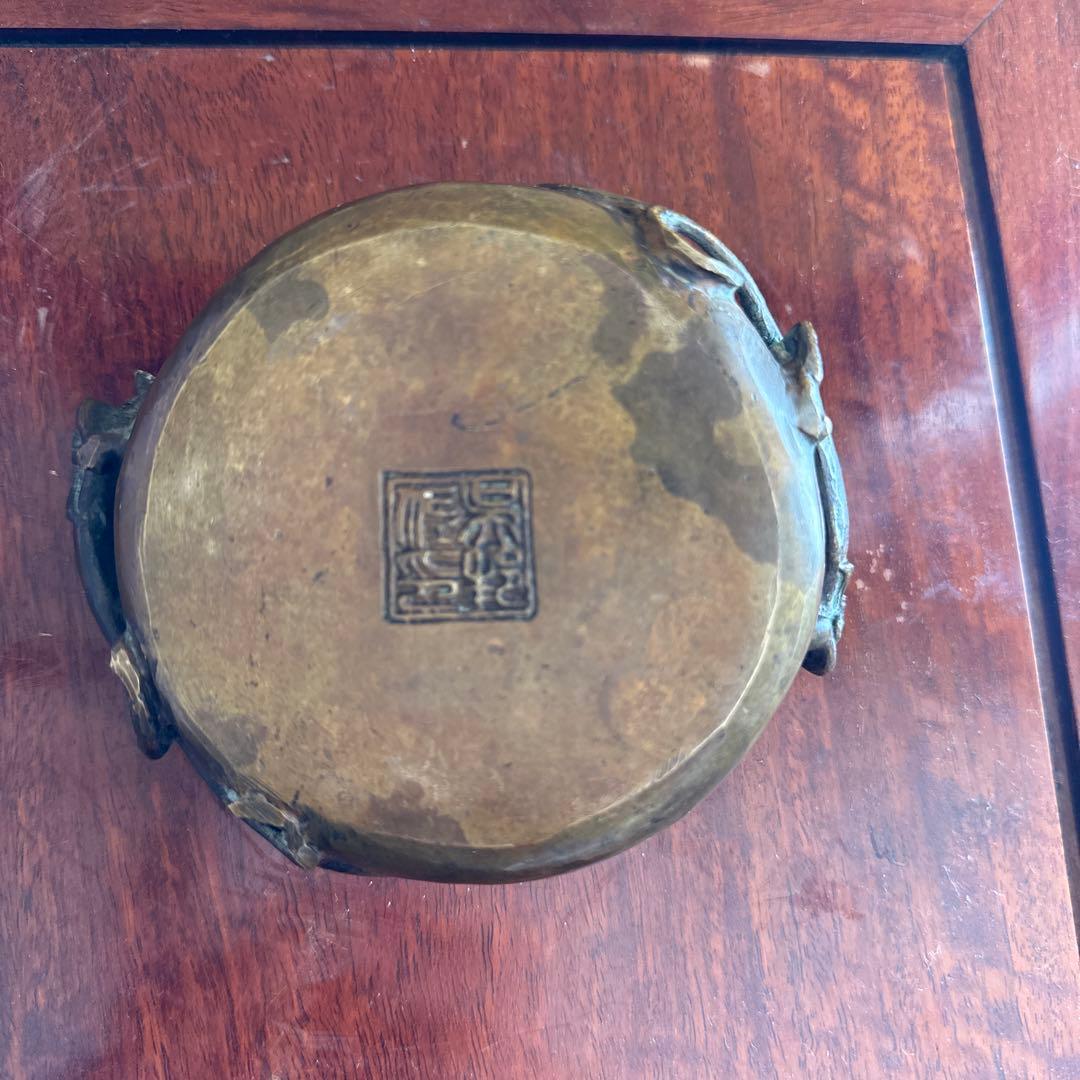 骨董品　中国美術　古美術　古銅　民国名家　呉艶佐造 双螭龙香炉