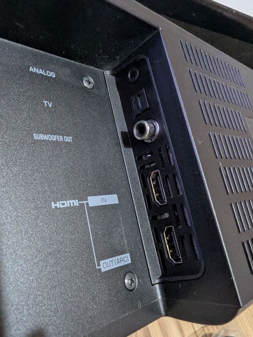 2020年製 YAMAHA YAS-108 サウンドバー 本体