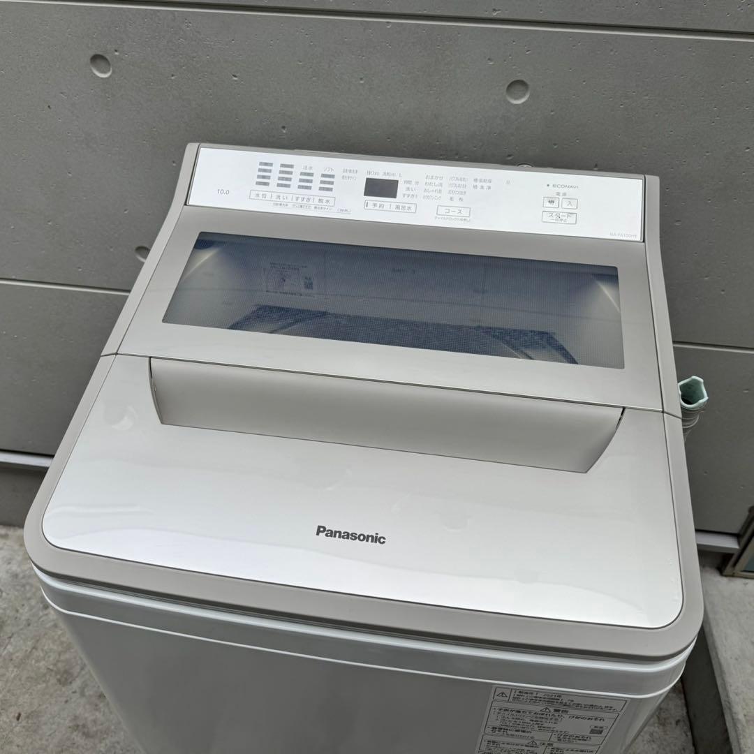 90⭐️2021年製★パナソニック　洗濯機　10KG 大型　インバーター
