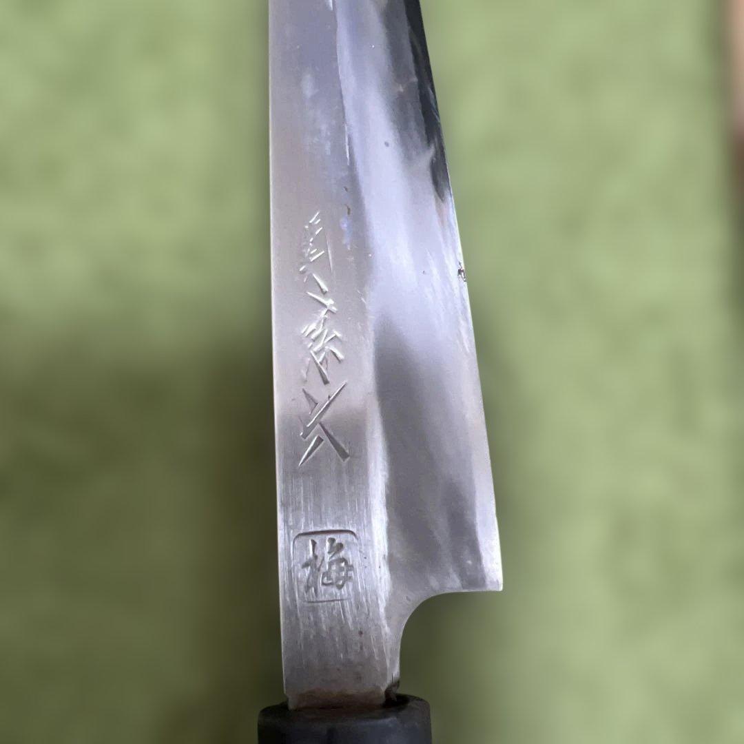 ステンレス 柳刃包丁 19.5cm 木製ハンドル 全長32.5cm