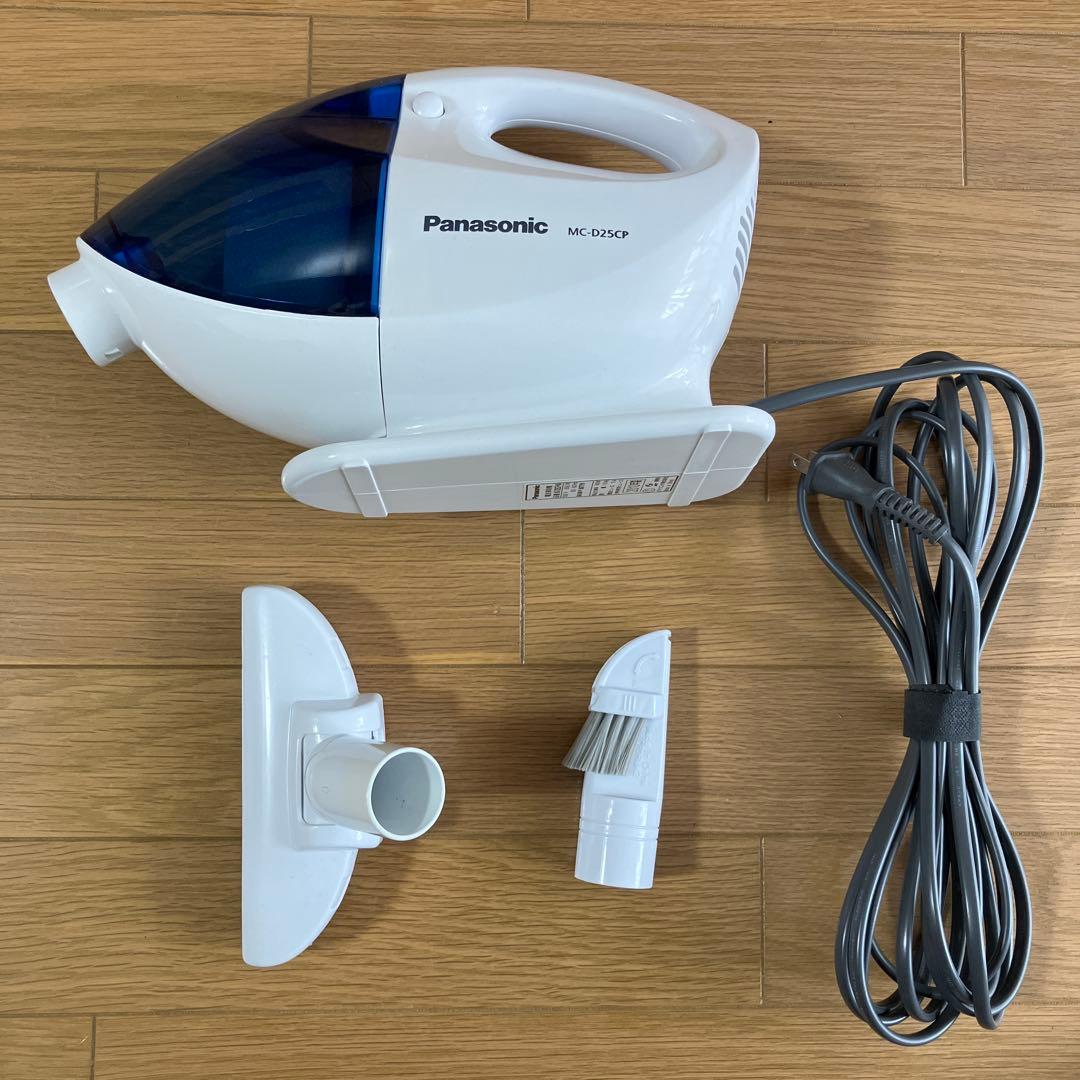 Panasonic MC-D25CP ハンディクリーナー（掃除機）