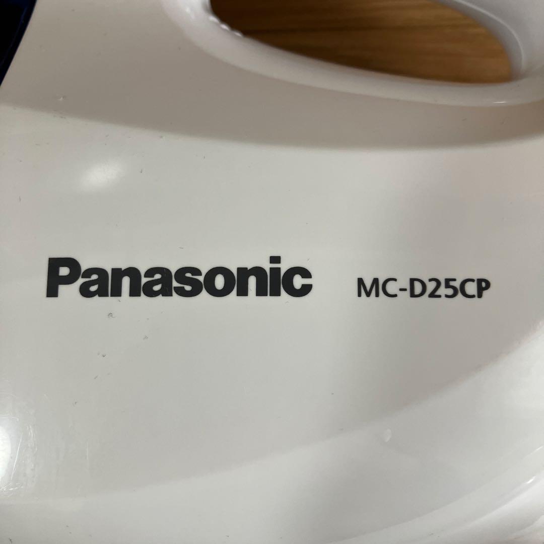 Panasonic MC-D25CP ハンディクリーナー（掃除機）