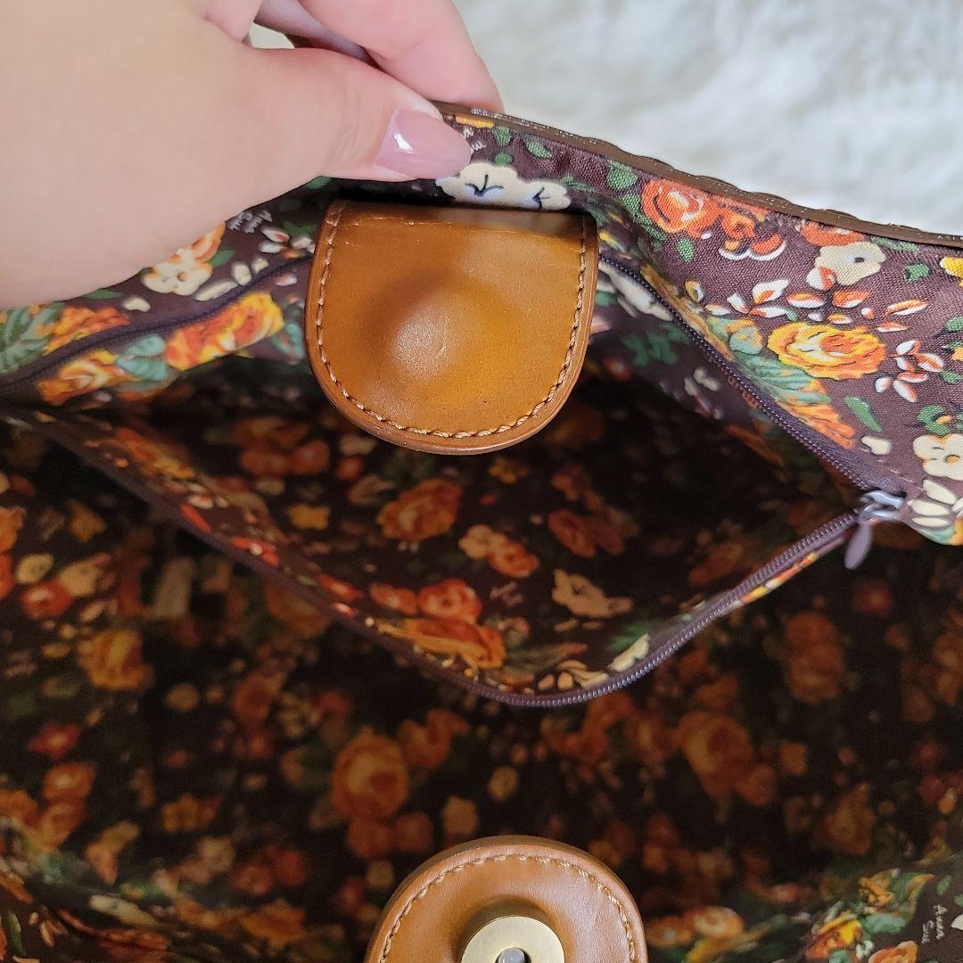 00s fairy grunge bag y2k レース ファー 異素材