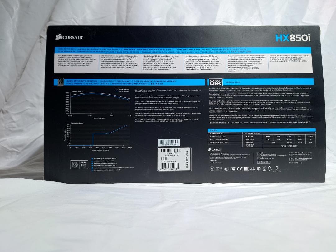 CORSAIR HX850i PLATINUM プラチナ 850W 電源ユニット