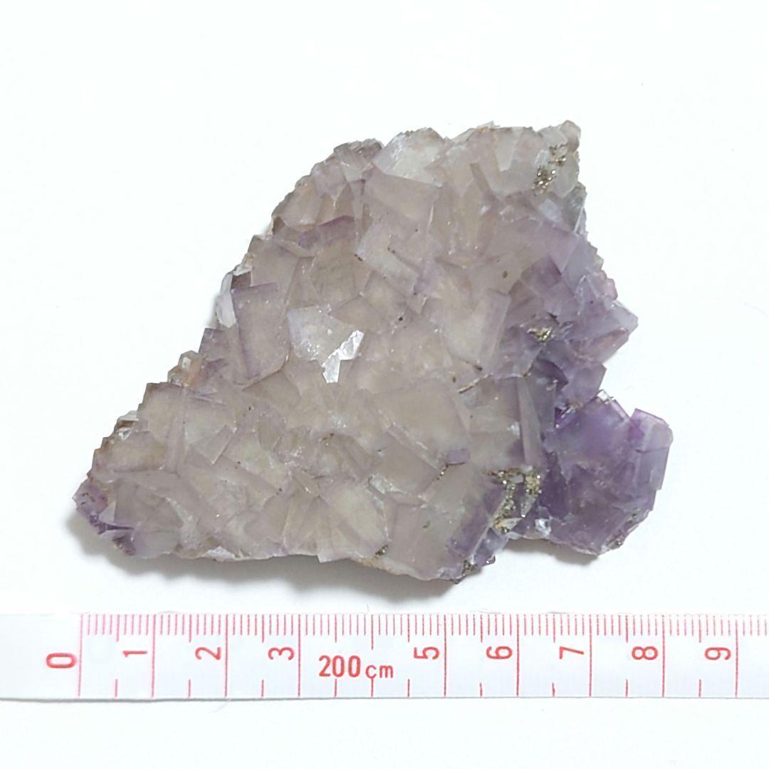 フローライト 46：ヤオガンシャン（満天星 / パイライト共生）