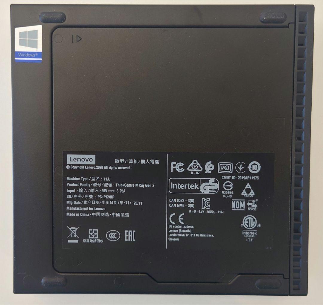 Lenovo ThinkCentre M75q メモリ 64GB ②