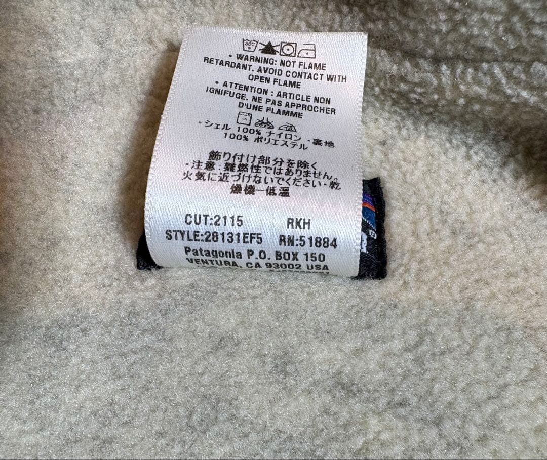 さ*丸様 patagonia パタゴニア シェルドシンチラ ジャケット EU限定