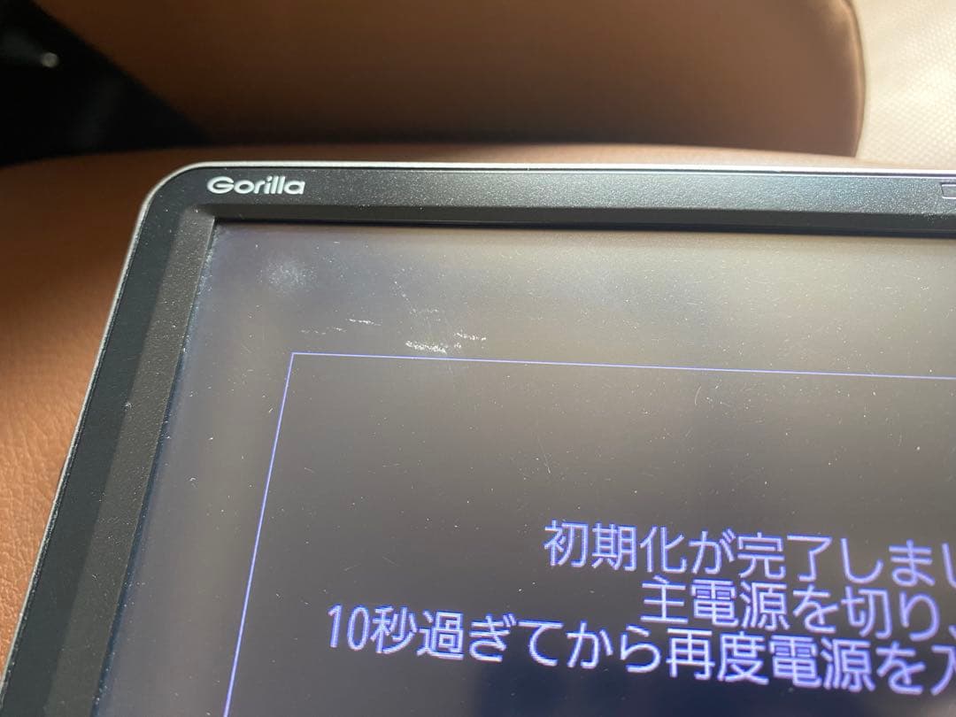 Panasonic CN-G720D 初期化済