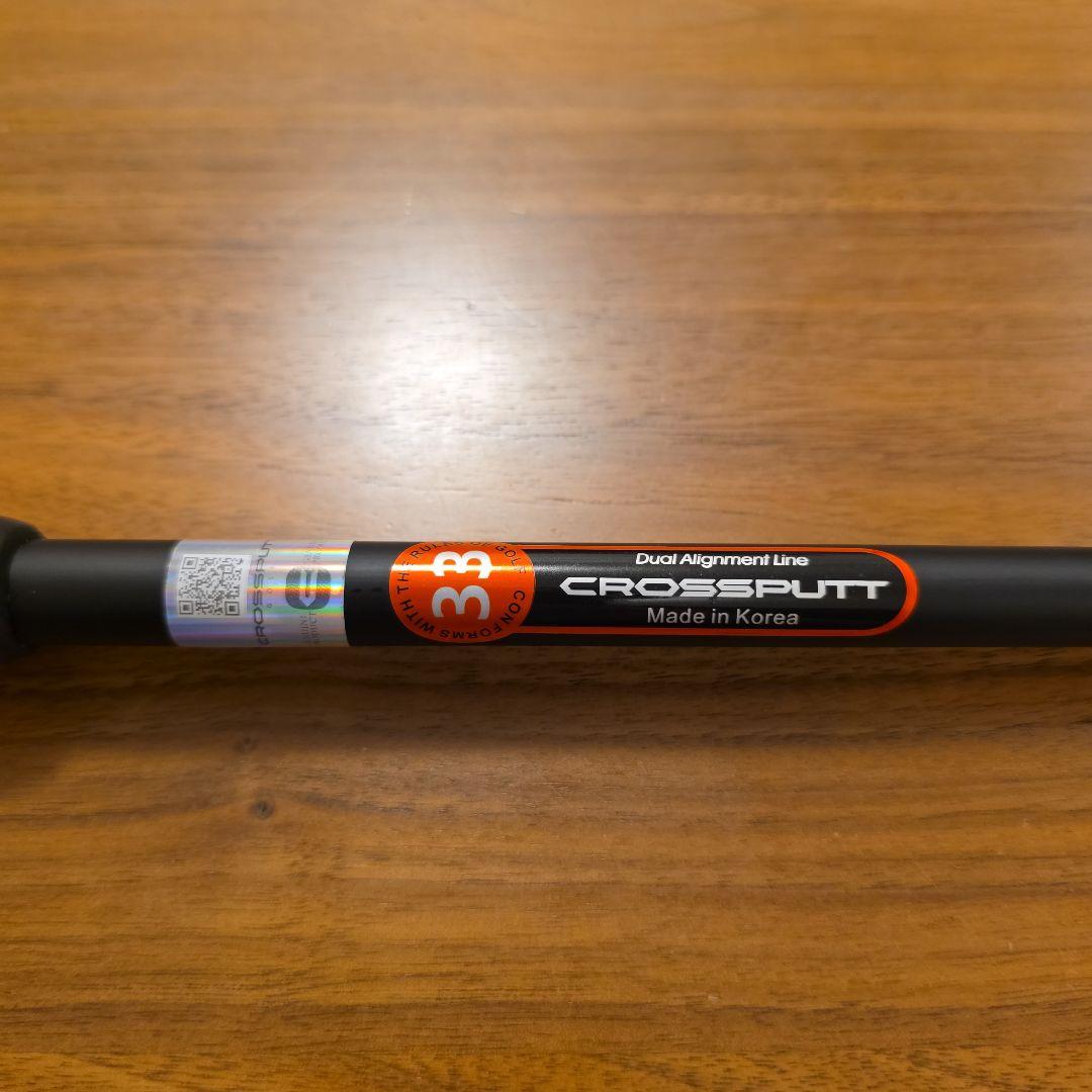 クロスパット Stealth 2.0 ピンク パター 33インチ