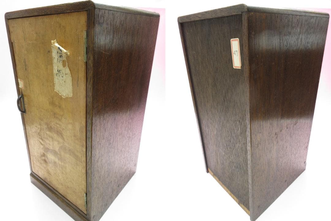 時代 グラビュール デキャンタ ショットグラス 専用箱入り　UE80126