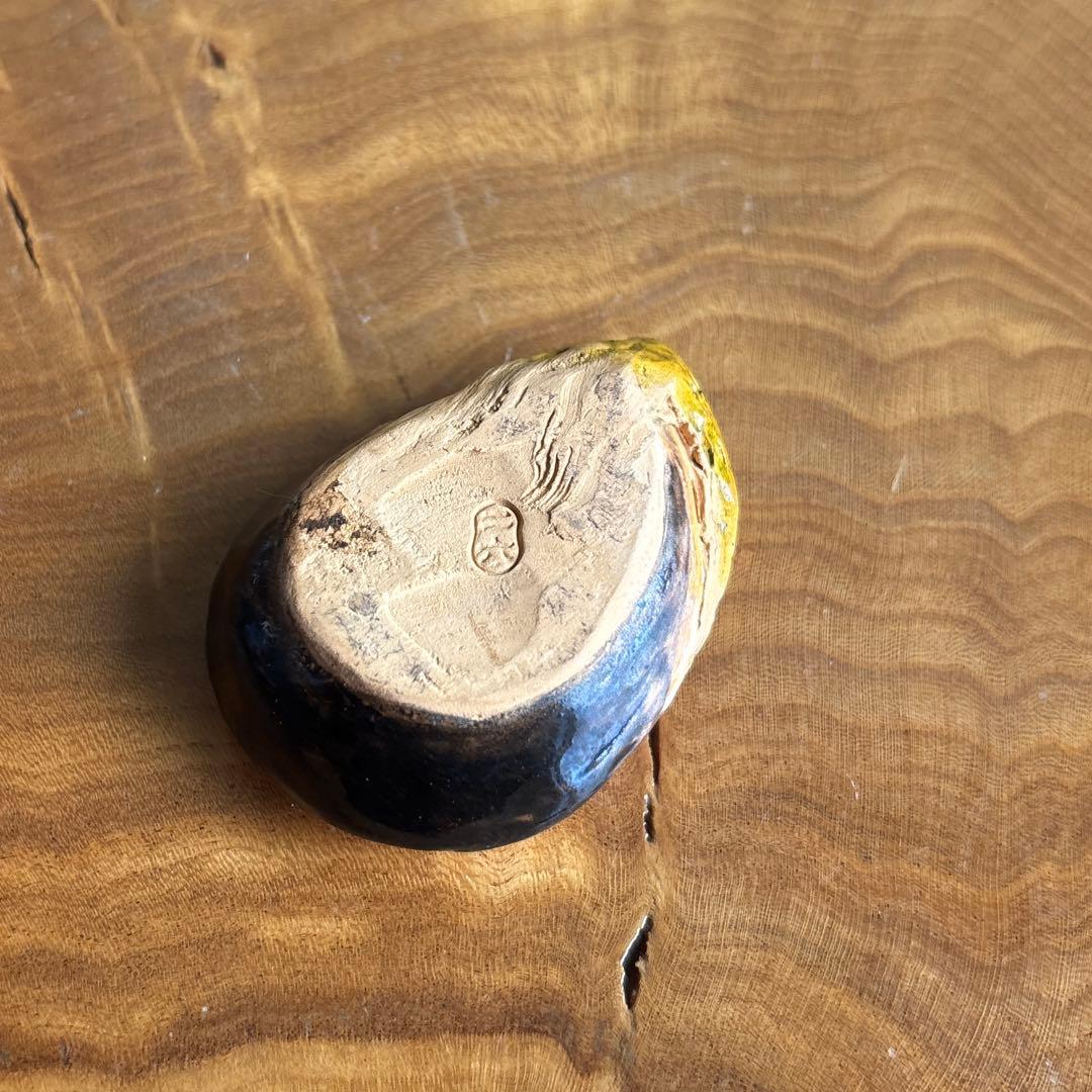 佐々木二六造 茄子形香合 松伯庵 茶道具 共箱