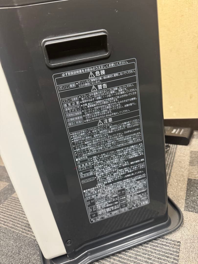 CORONA FH-WX3614BY 石油ファンヒーター コロナ 2014年製